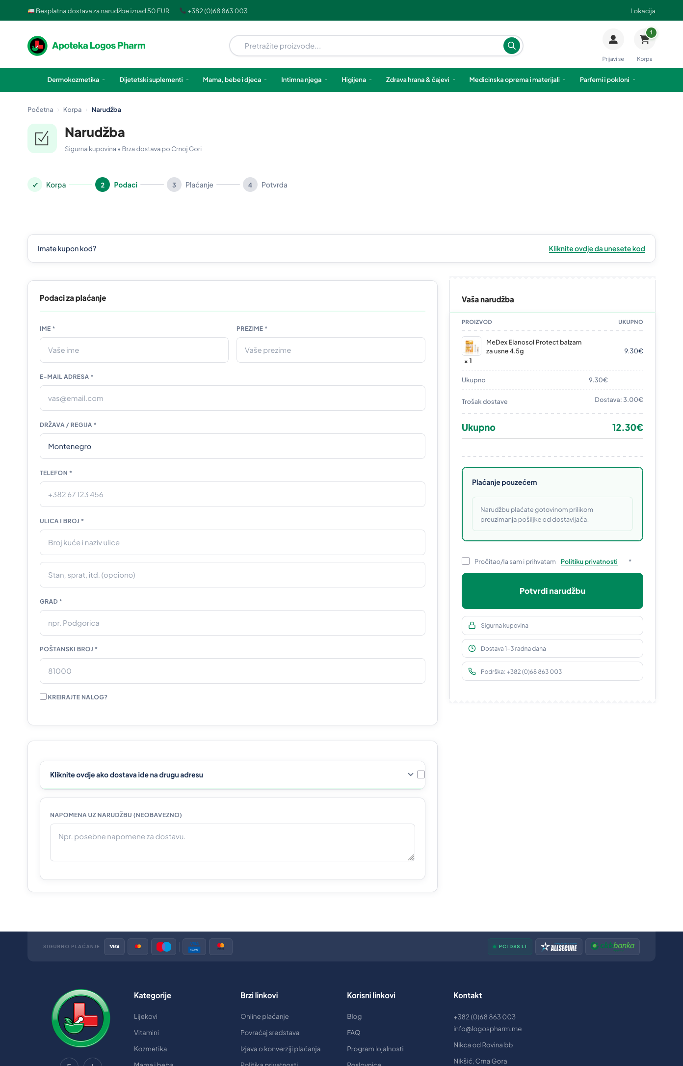 LogosPharm express checkout — one-click checkout with saved address and payment method