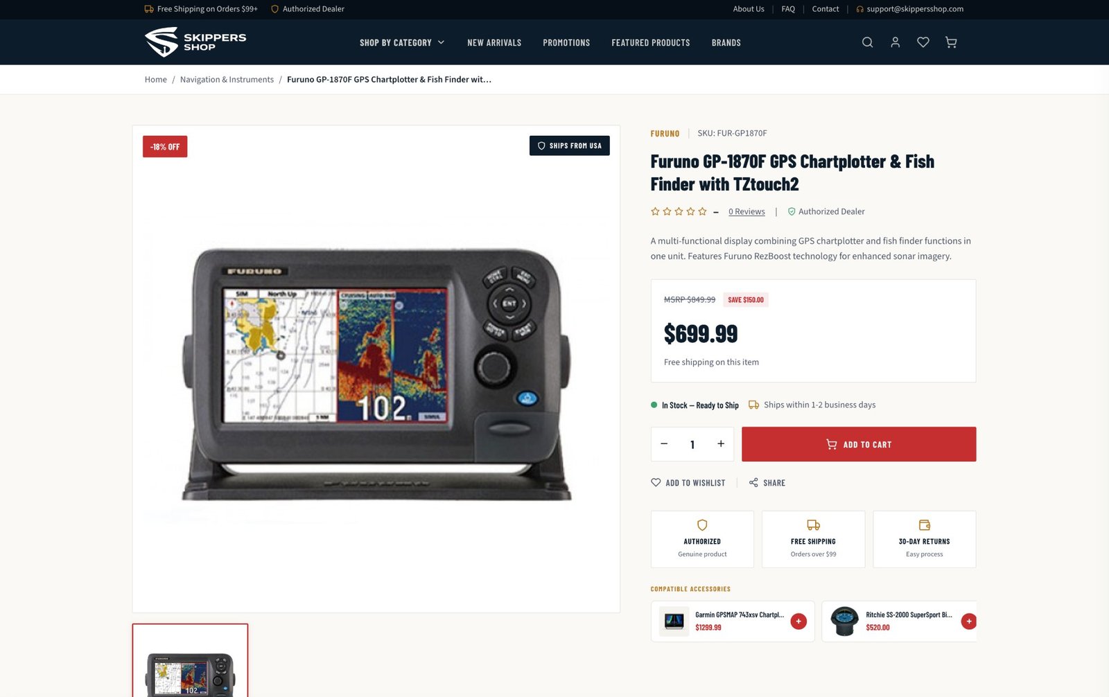 Skippers Shop admin product list — SKUs, pricing, stock levels, categories, and edit actions
