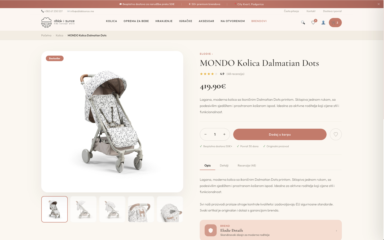 Oblak i Sunce product detail page — stroller with image gallery, variants and sticky add to cart